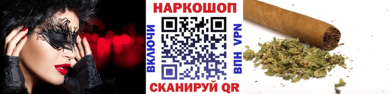 Магазины продажи наркотиков Сельцо Cocaine  ГАШИШ  Каннабис 