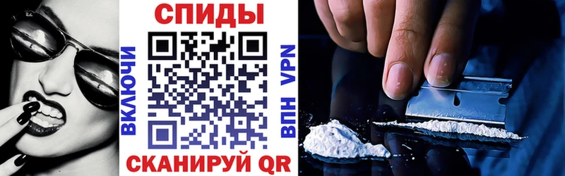 АМФЕТАМИН Premium  blacksprut ссылка  Сельцо  цена  