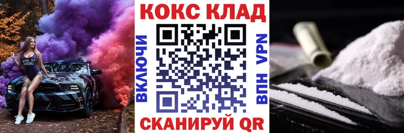 КОКАИН Боливия  Сельцо 