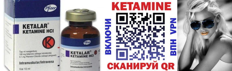 цена   omg ТОР  Кетамин ketamine  Сельцо 