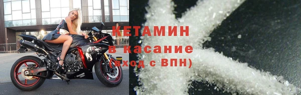 прущие крисы Аркадак