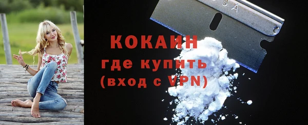прущие крисы Аркадак