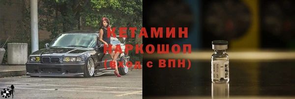 прущие крисы Аркадак