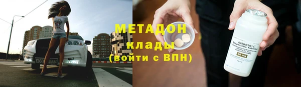 прущие крисы Аркадак