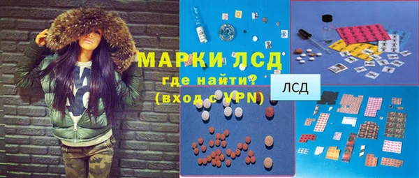 прущие крисы Аркадак