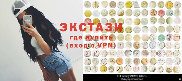 прущие крисы Аркадак