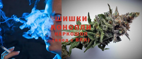 каннабис Армянск