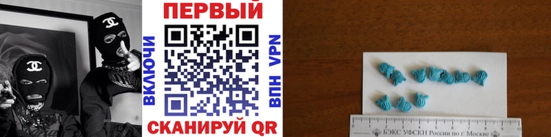 Первитин Декстрометамфетамин 99.9%  где продают наркотики  Сельцо 