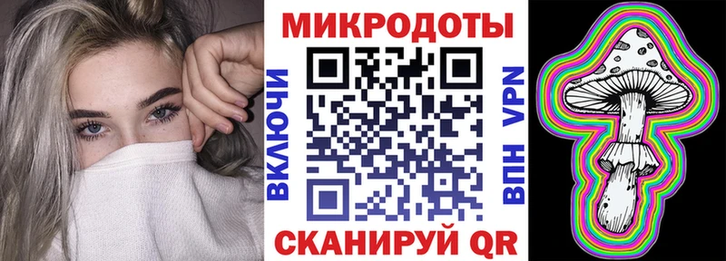Псилоцибиновые грибы Cubensis  купить наркотики сайты  Сельцо 
